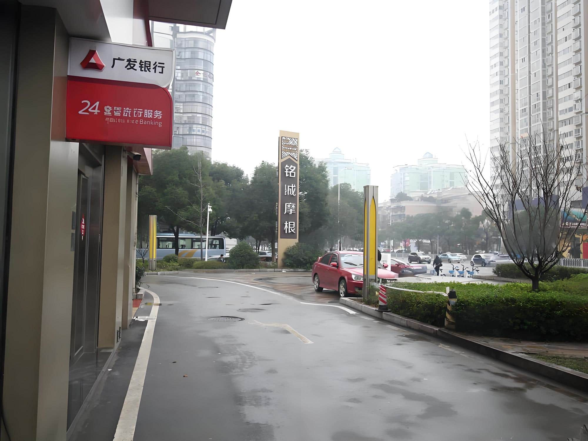 公共区域