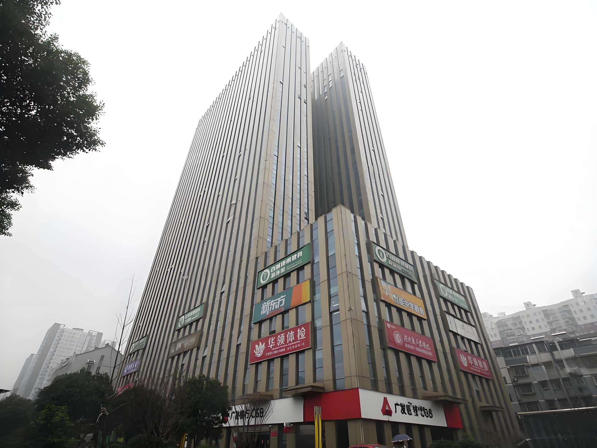 铭城摩根